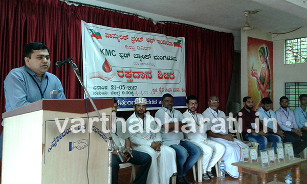 ಅರ್ಹತೆಯಿರುವ ಪ್ರತಿಯೊಬ್ಬರೂ ರಕ್ತದಾನ ಮಾಡಬೇಕು: ಡಾ. ನಝೀರ್